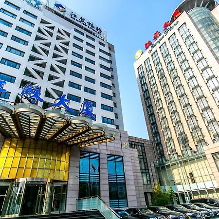 Beijing Jiangsu Plaza Hotel Zewnętrze zdjęcie