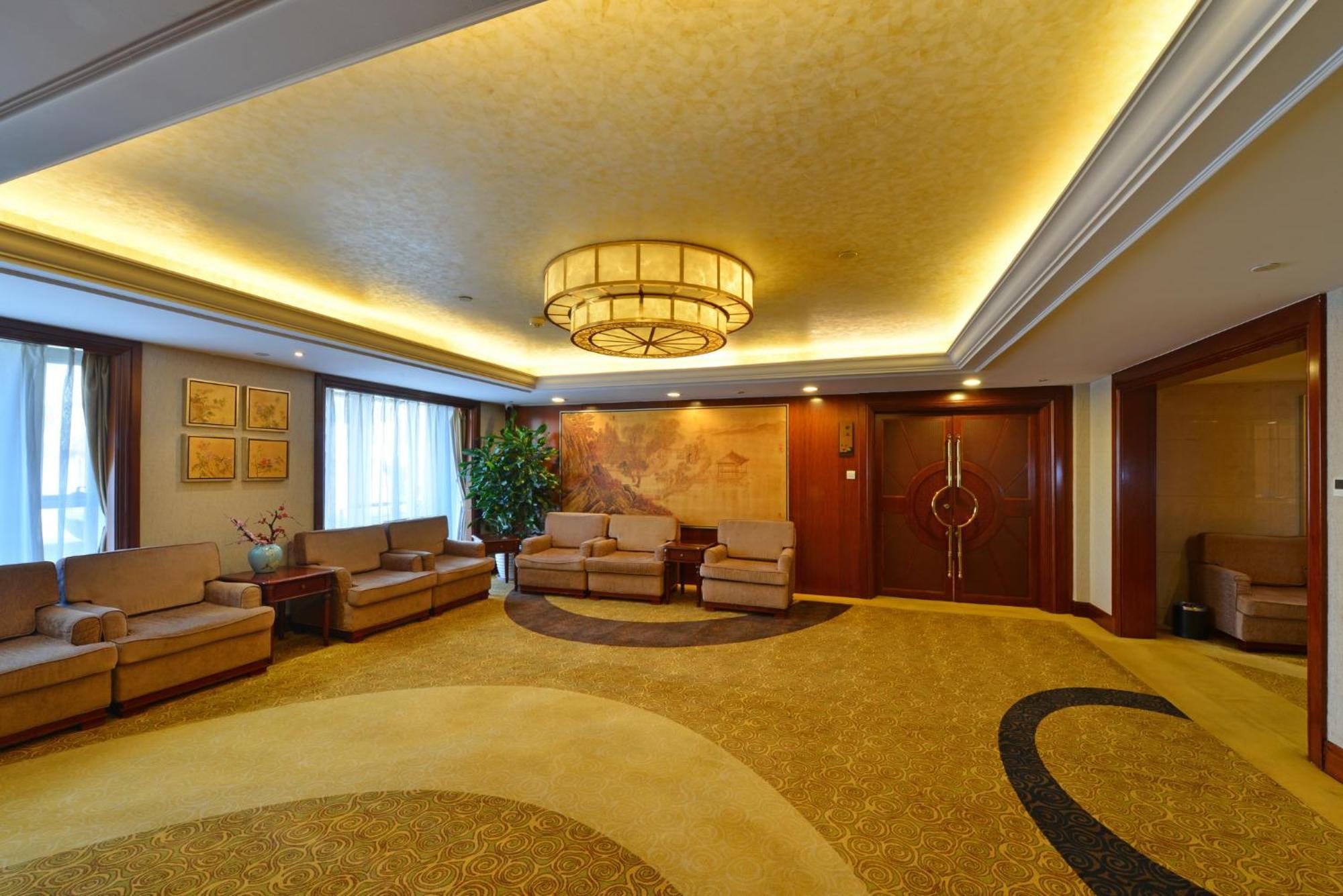 Beijing Jiangsu Plaza Hotel Zewnętrze zdjęcie