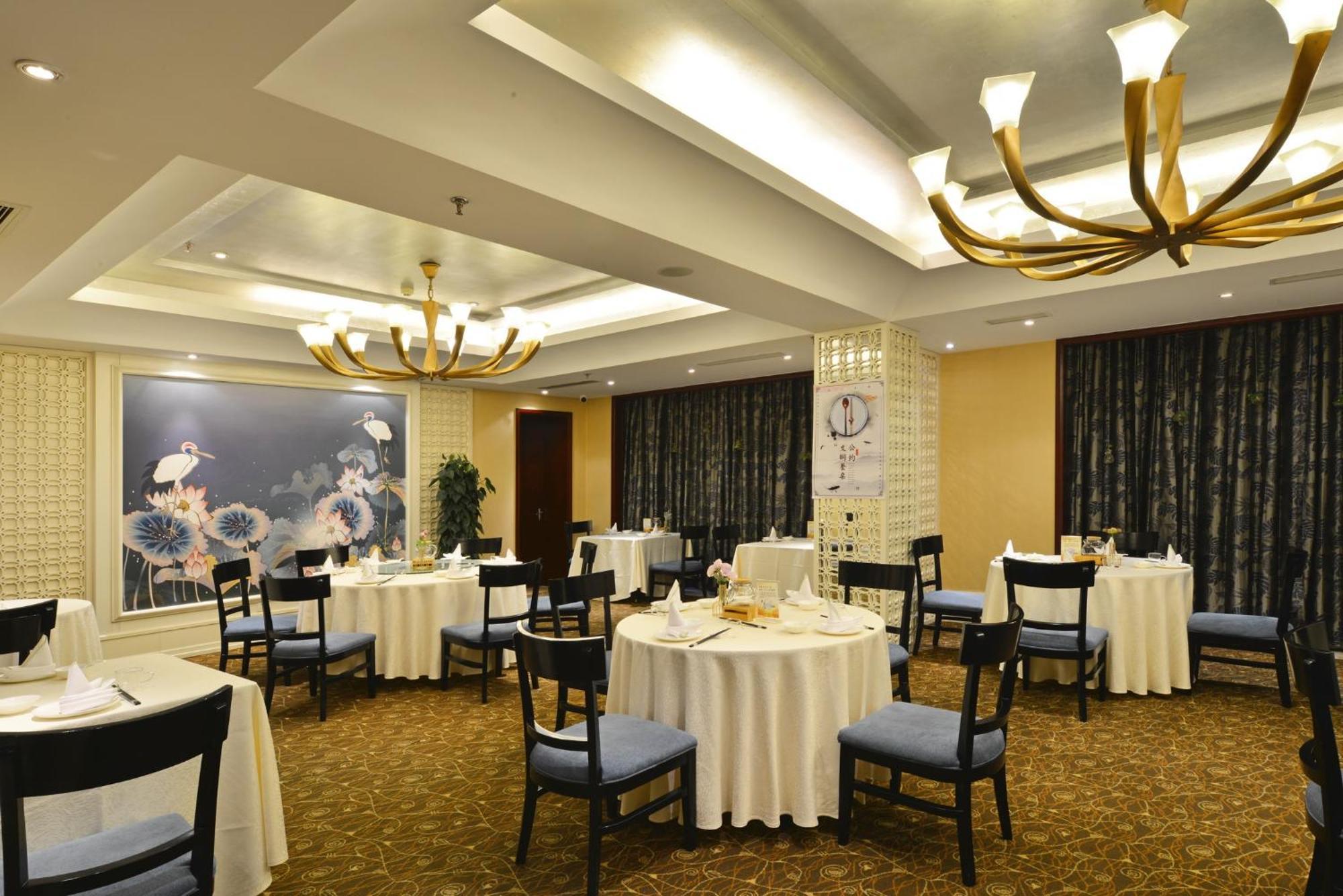 Beijing Jiangsu Plaza Hotel Zewnętrze zdjęcie