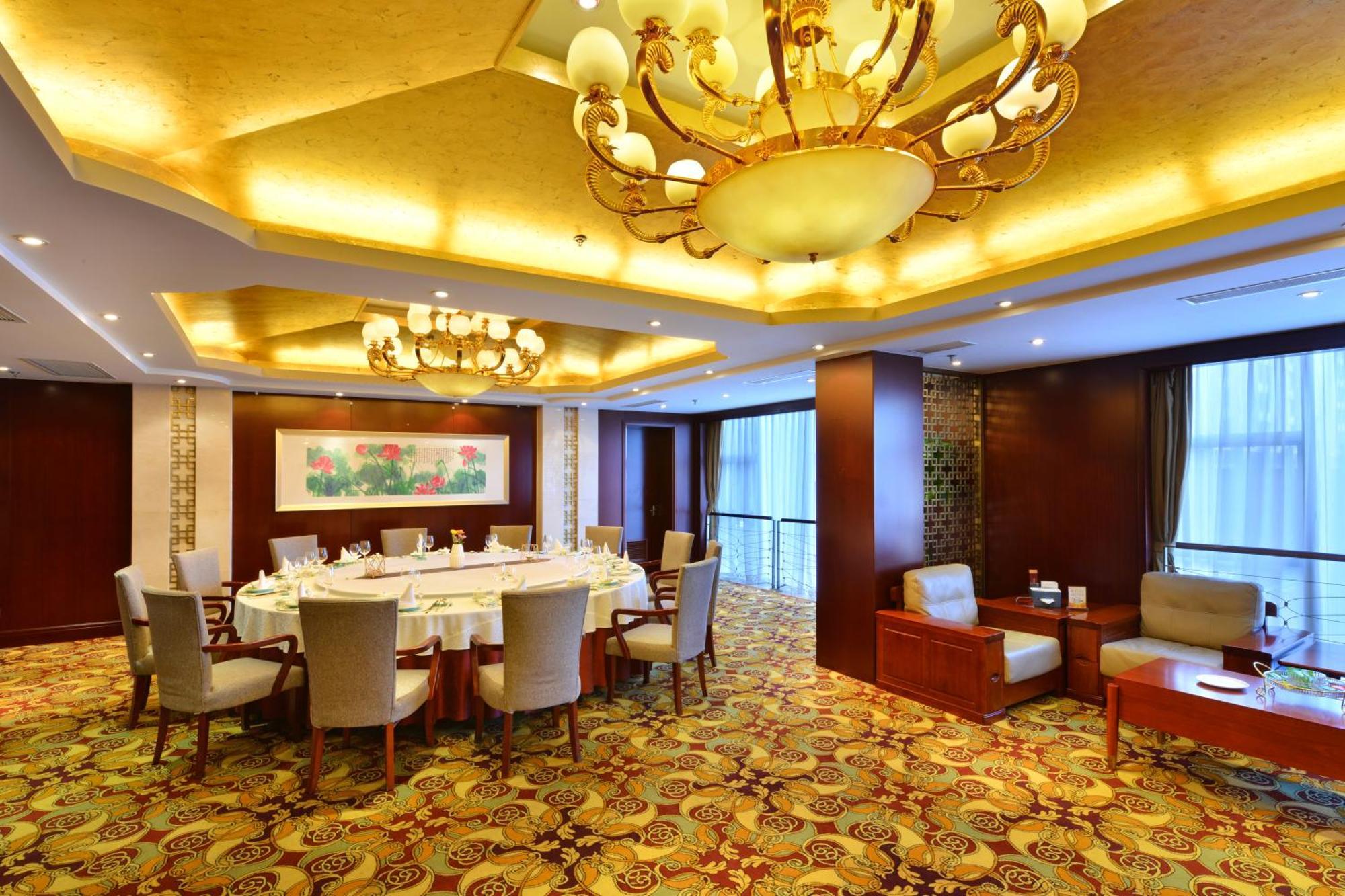 Beijing Jiangsu Plaza Hotel Zewnętrze zdjęcie