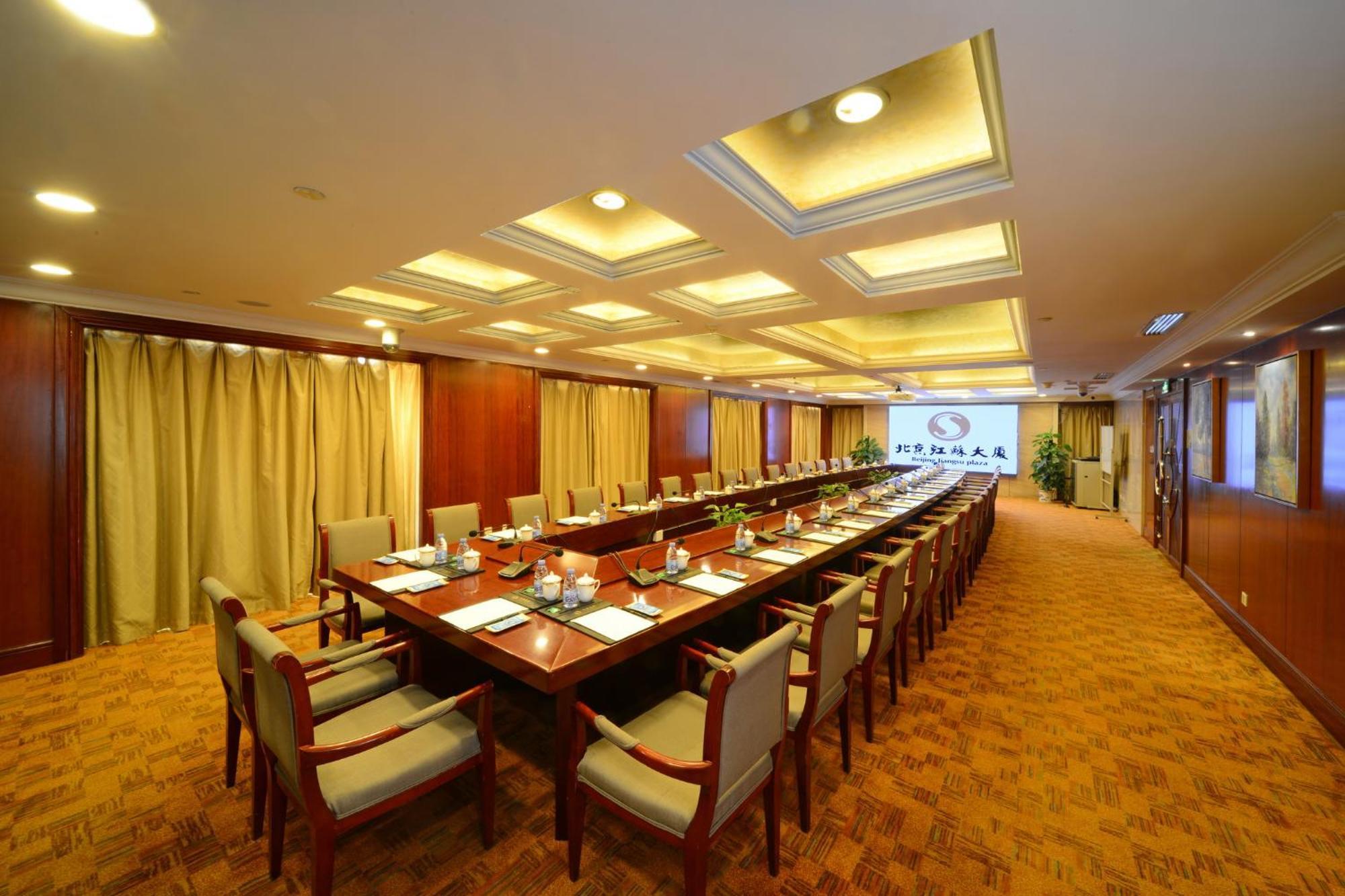 Beijing Jiangsu Plaza Hotel Zewnętrze zdjęcie