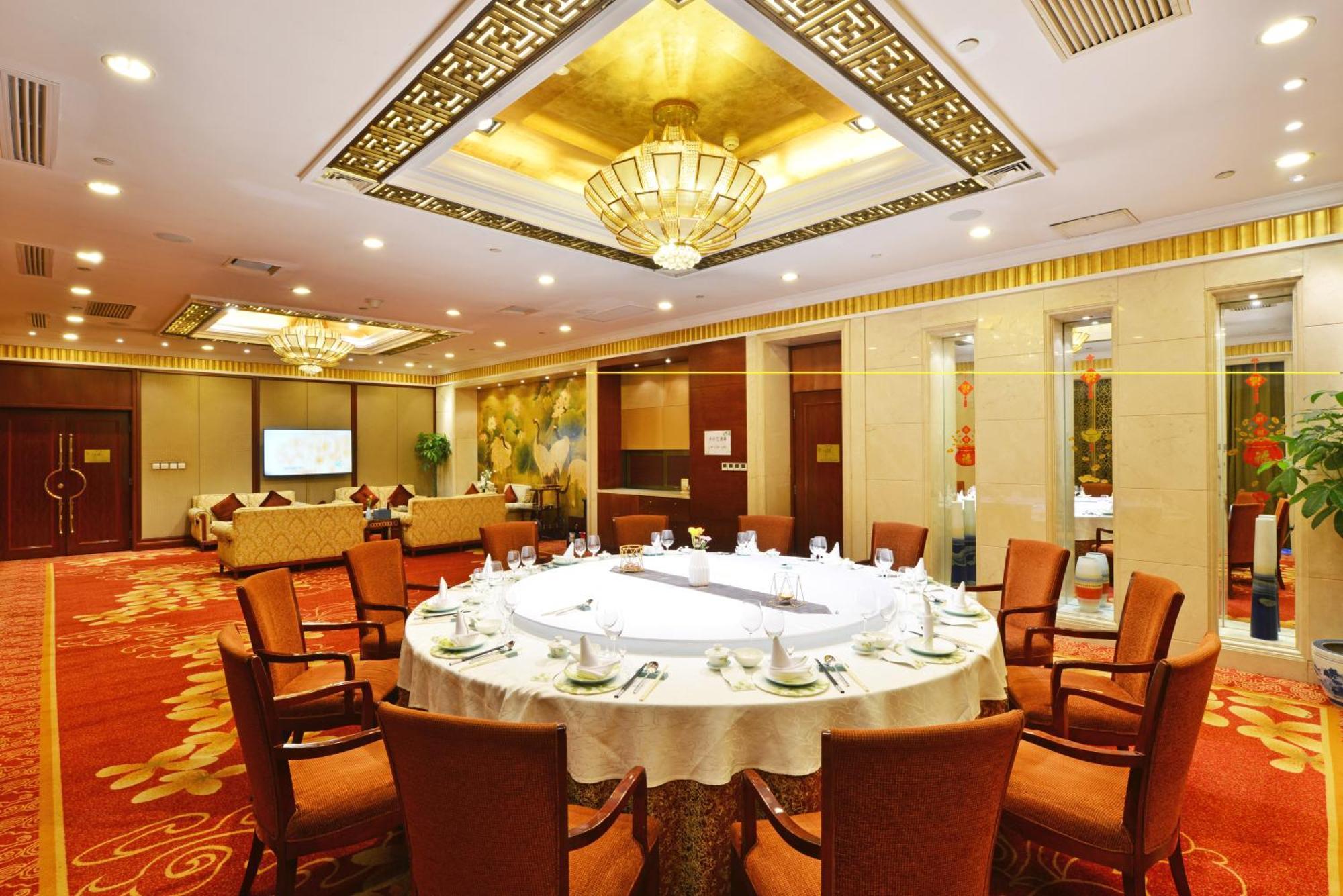 Beijing Jiangsu Plaza Hotel Zewnętrze zdjęcie
