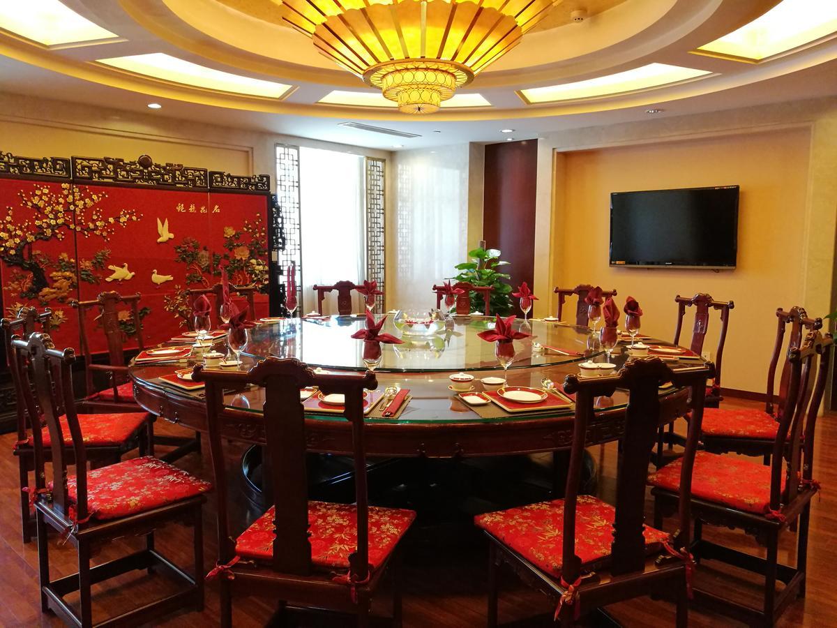 Beijing Jiangsu Plaza Hotel Zewnętrze zdjęcie